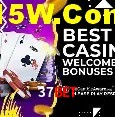 Loterias online na 37BET
